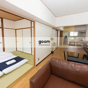 Goom Monthly Hakata-higashihie-ekimae , 福岡市 日本