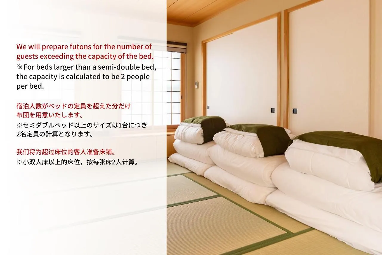 Semesterbostad Tino Kawara Villa Osaka Japan