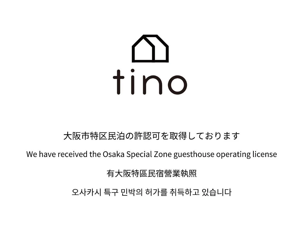 Tino Kawara Villa Osaka Semesterbostad